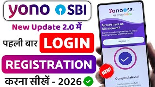 How To Register Yono Sbi App Sbi Yono New Registration Sbi Yono Login Kaise Kare Yono Login