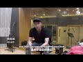 Eng 230731  lay s message to coco lee  