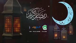 Marhaban Ya Ramadhan 2020 (MTS ALIF LAAM MIIM SURABAYA)