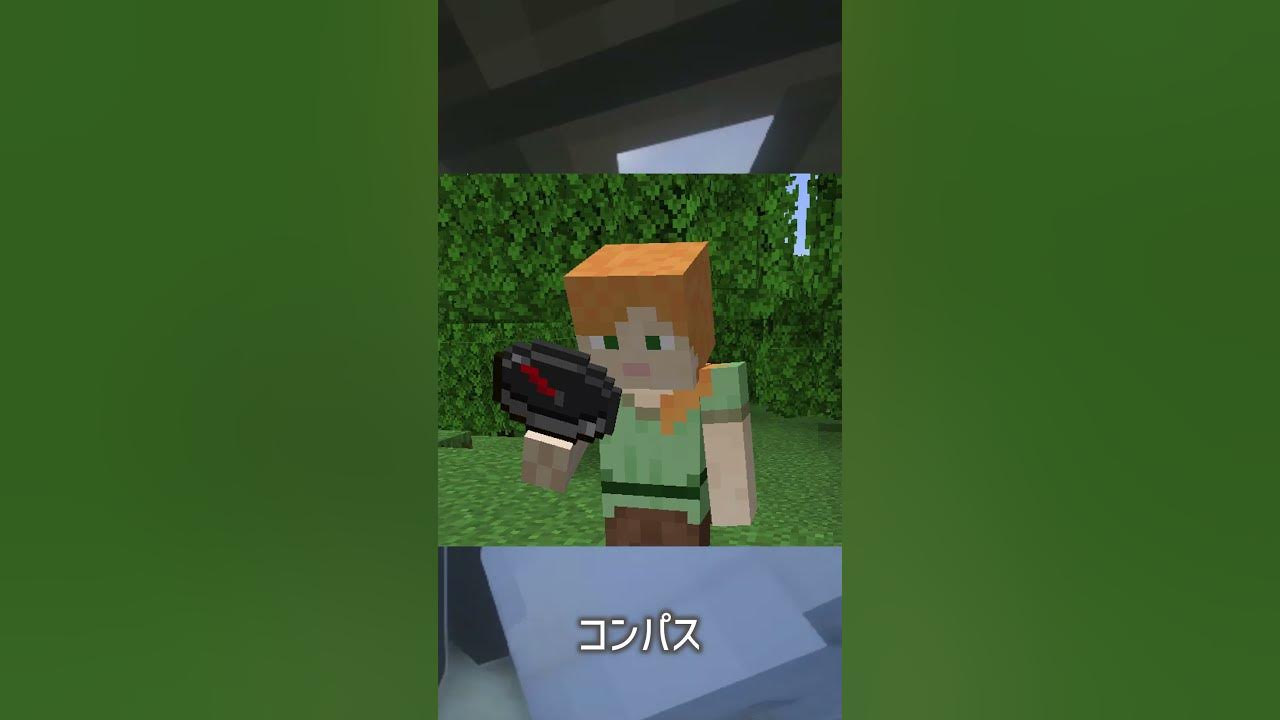  minecraft mod not enough animations shorts youtube