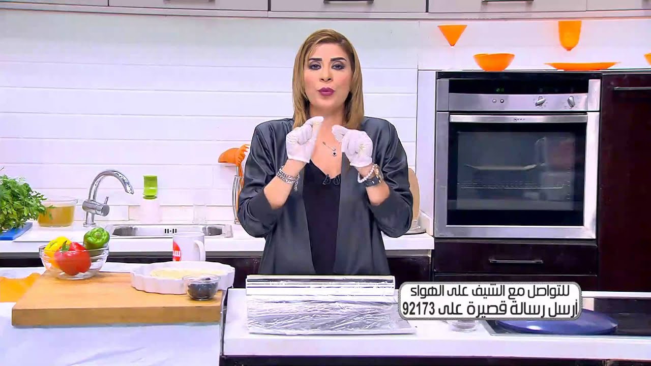 لانشون بيتي - شوربة بروكلي بالجبنة | اميرة في المطبخ حلقة كاملة