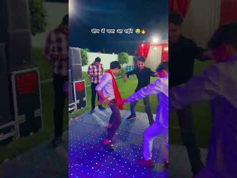 Video Neelkamal Singh New Song Sadi Bhojpuri Dance Dhara Kamar Raja Ji Bhojpuri Viralsong 