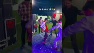 Download Lagu #video | Neelkamal Singh New Song | Sadi Bhojpuri Dance | Dhara Kamar Raja Ji | #bhojpuri #viralsong MP3