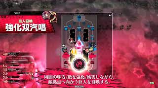 【wlw】2019年9月17日 かぐや【EX02】