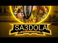 اهلا بيكم في قناتكم