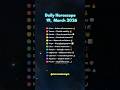 🌟 March 19, 2026 Horoscope for All 12 Zodiac Signs 🔮Bold Moves, Balance &amp; Intuition! #zodiacsigns