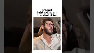 Aon sheikh replied to Rajab😳#shorts#rajabfamily#shortvideo#viral#youtube#shortsfeed#yt Aon sheikh replied to Rajab😳#shorts#rajabfamily#shortvideo#viral#youtube#shortsfeed#yt