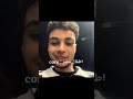 اطفال مصر Core اكسبلور ضحك ترند 