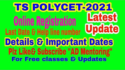 #TSPOLYCET#POLYCET2021#iiit|Latest update & Important details|online registration- ad mentoring