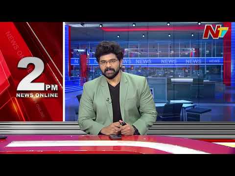 Anantapur: పాపంపేటలో భూములను అక్రమ రిజిస్ట్రేషన్ చేస్తున్నారని ప్రజలు ఆందోళన | NTV Telugu - NTVTELUGU