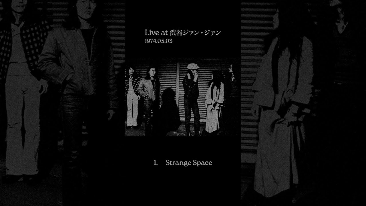 気になる対象商品 Joy - Live 1974 Medicine Smoky To YouTube - Teaser#2 - World The その他