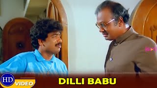 Dilli Babu Tamil Movie | Part 1 | Pandiarajan, Seetha | Gangai Ameran | Full HD Video