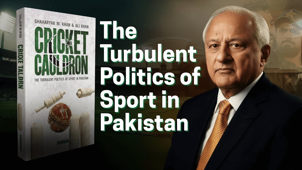 Cricket Cauldron by Ali Khan & Shahryar Khan | Explained in Urdu | Politics of Cricket in Pakistan