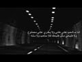 شيلة عطيتك عشقي النادر بدون موسيقى شيلة عطيتك عشقي النادر بدون موسيقى