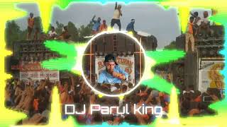 kala kala Kahe Gujari hard kick mixing DJ Parul king DJ Manohar Rana DJ Lux bsr DJ DSK Meerut DJ ks