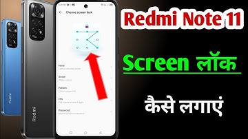 redmi note 11 me screen lock Kaise lagaye / how to set pattern lock in redmi Note 11 / screen lock