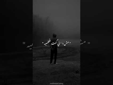 اكتب سعر تليفونك بكل فخر حالات واتس