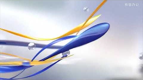 光束多彩特效栏目包装AE视频模版