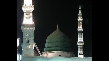 القرآن الكريم بصوت يقشعّر له الأبدان، سورة الكوثر