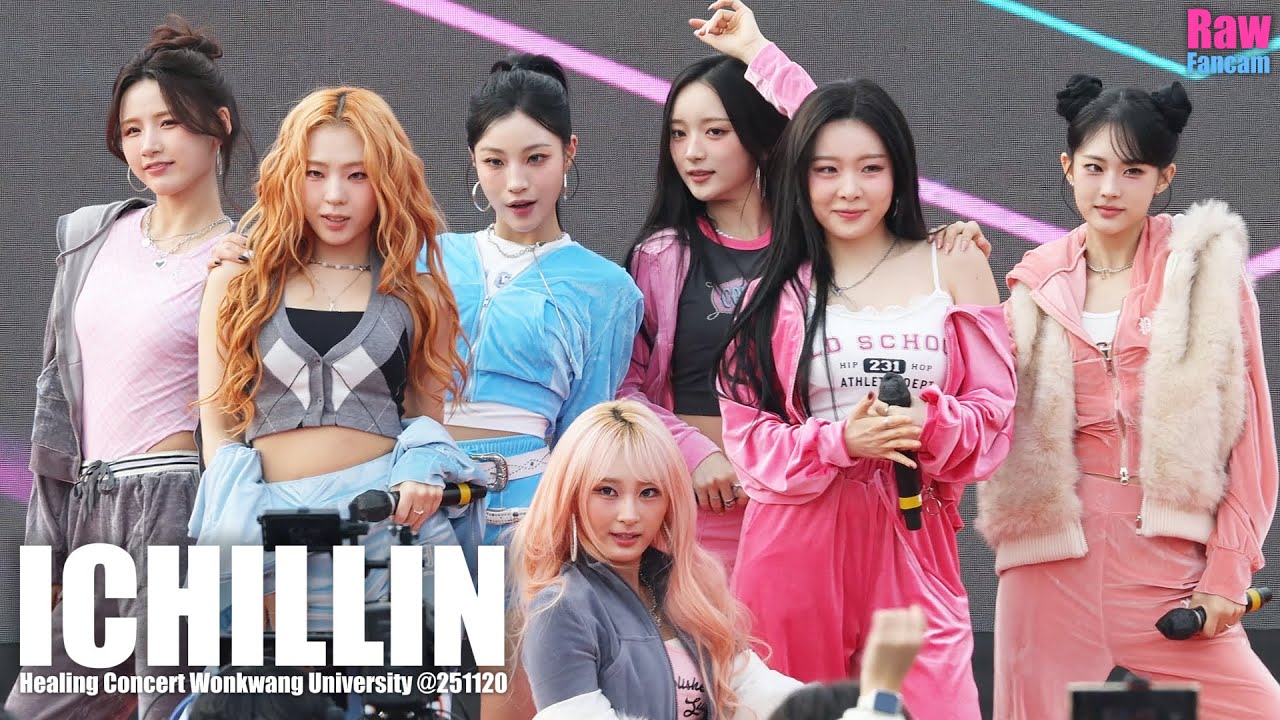 아이칠린 #ICHILLIN 힐링콘서트 @251120 원광대 ♬ ME TOO ♬ La Luna