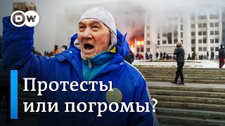 Протесты или погромы? Что на самом деле происходит в Алма-Ате