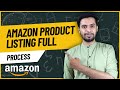 Amazon Product Listing Step by Step | How to List Products on Amazon in 2024