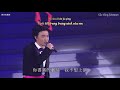 [Vietsub • Pinyin] Live ĐÀO THẢI • 淘汰 — TRẦN DỊCH TẤN • 陈奕迅 Eason Chan