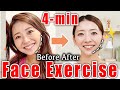 4min Face Exercise