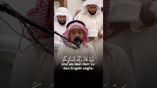 Surah Al Hijr [15:28-31] #Islam #islamic #Islamdeutsch #Quran #Qurandeutsch #quranverse