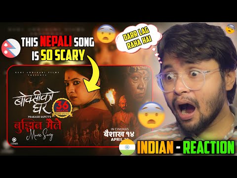 Indian Reacts to Bujhina Maile - BOKSI KO GHAR Nepali Movie Song | Samikshya Adhikar | Keki Adhikar