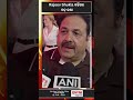 Rajeev Shukla କହିଲେ ବଡ଼ କଥା.. ୨ ଟିମ୍ ଚମ୍ପିଆନର ହକଦାର #rajeevshukla #cricket #ipl2026 #shorts