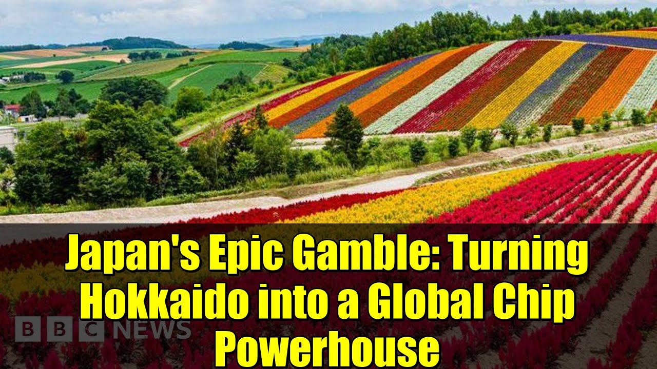 Грандиозная игра Японии: превращение Хоккайдо в глобальный центр производства чипов