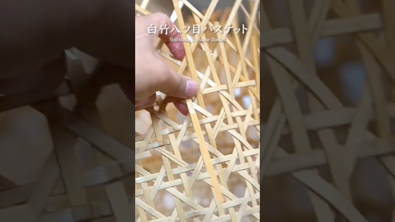 Taketora] Handiwork of a bamboo artisan! Weaving a white bamboo