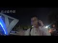 吃完東海夜市美食秒變「落網套餐」！通緝男謊報身分遭警識破：照片差太大