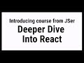 Introducing DDIR(Deeper Dive Into React) on jser.pro