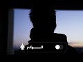    سيف طفي الوادم  