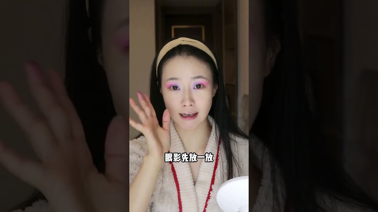 “光頭強”女裝？女妝？還是#makeup #makeupartist #美妝教學 #仿妆 #shorts