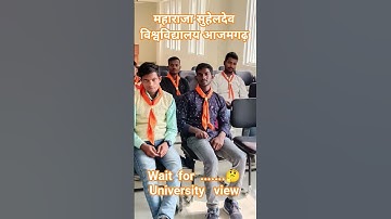 #maharaja suheldev vishwavidyalay azamgarh #university #youtubeshorts