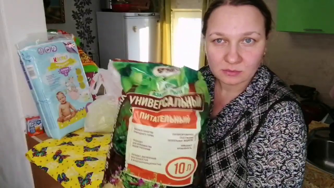 Простая жизнь ольги из зауралья на дзен