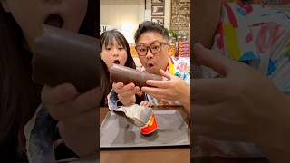 【パパとママの違い】娘の流行のおやつ