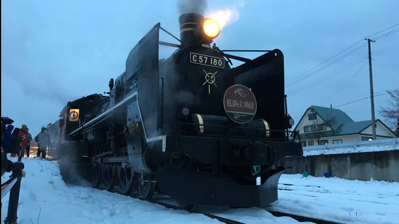 【車内放送】SLばんえつ物語号新潟行き　新潟駅乗り入れラストラン