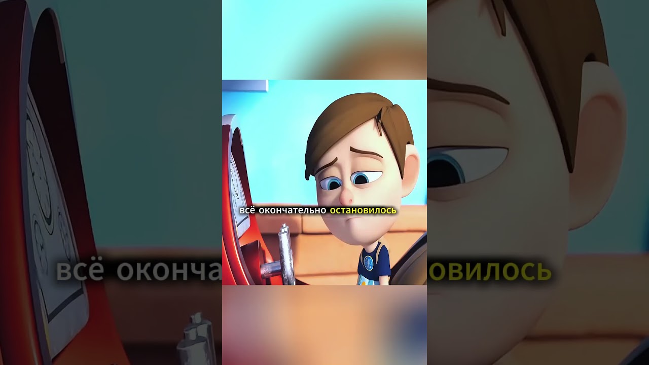 Он Продавал Лимонад Всю Жизнь Ради Одной Мечты… 🚀🥹 #Shorts