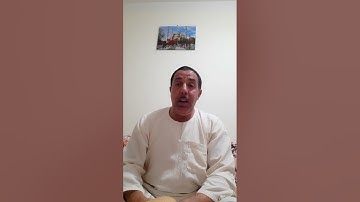 نبيل بوناب سورة البقرة برواية ورش