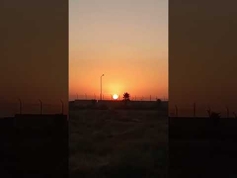 Basra Iraq Sunrise And Moonset Same Time Face To Face