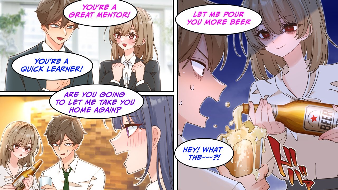 [Manga Dub] I'm in charge of training a highly competent junior. One day, during a drinking party...