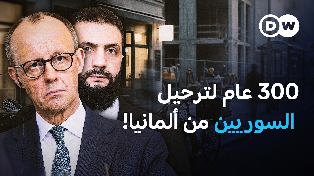 ����� 80% �� ��������.. �� ����� ��� ����� ����� ������ǿ | �� ��� �����
 - نشر قبل 6 دقيقة