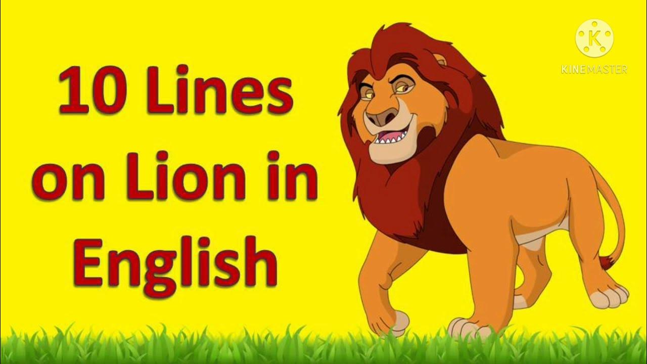 10 lines on Lion for kids/ paragraph on Lion/Essay on Lion for