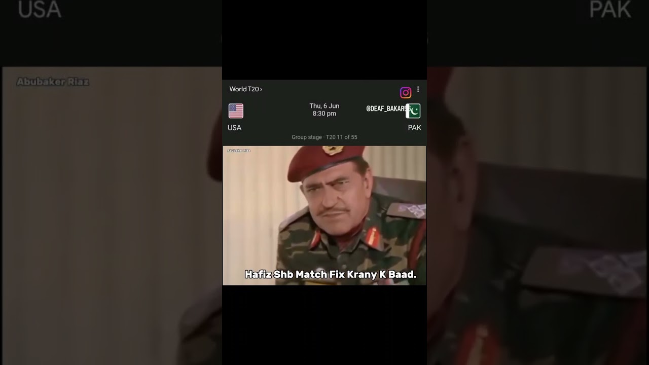 Pak vs USA cricket match meme 🤣 