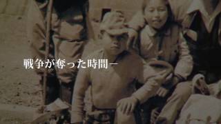 Genkinahito