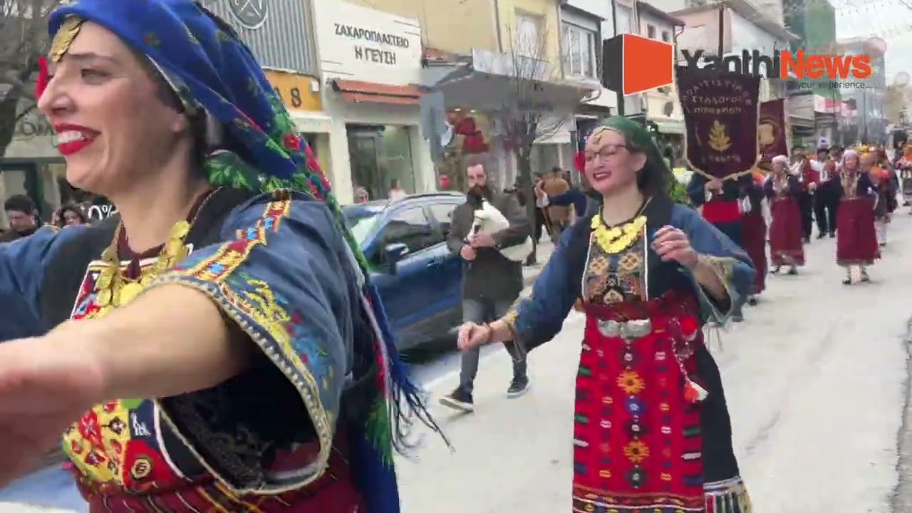 Παρέλαση Λαογραφίας στην Ξάνθη